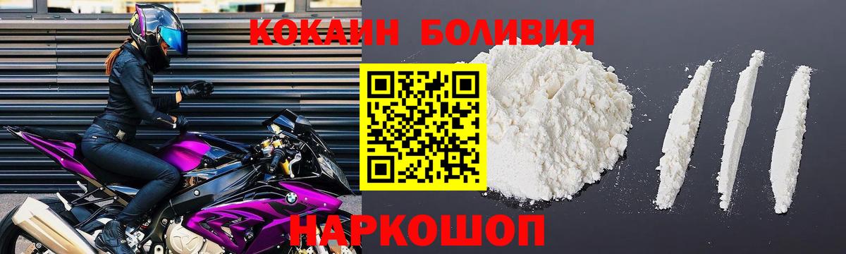 Гашиш Березники