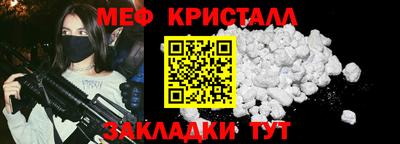 дурь Аргун