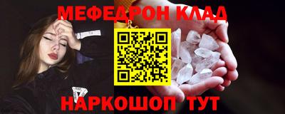 гидра Апрелевка