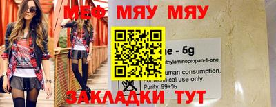 дурь Аргун