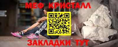 гидра Апрелевка