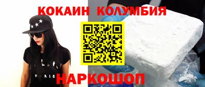 гидра Апрелевка