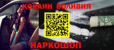 марихуана Апшеронск