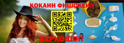 гидра Апрелевка