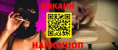 дурь Аргун