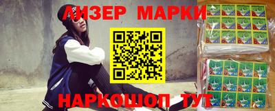 дурь Аргун