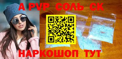 дурь Аргун