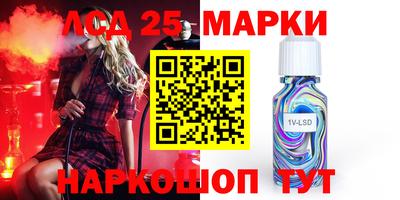 дурь Аргун