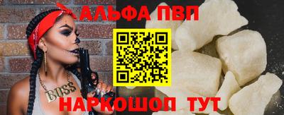 дурь Аргун