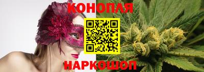 гидра Апрелевка