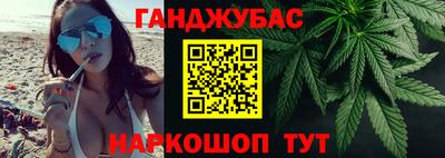 дурь Аргун