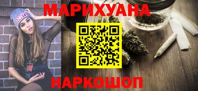 дурь Аргун