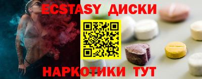 гидра Апрелевка