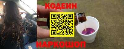 гидра Апрелевка