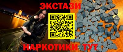 дурь Аргун