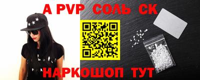 дурь Аргун