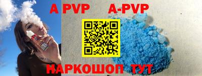 дурь Аргун