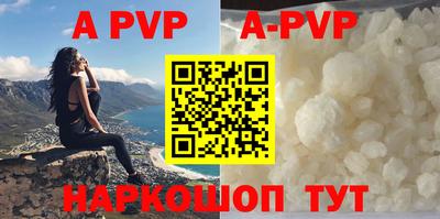 дурь Аргун