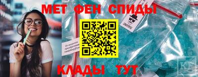 гидра Апрелевка