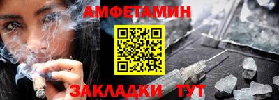 гидра Апрелевка