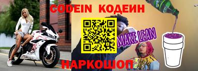 дурь Аргун