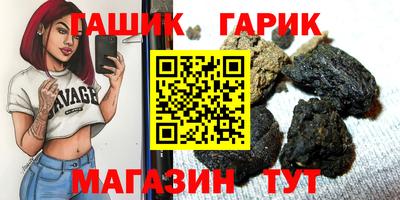 дурь Аргун