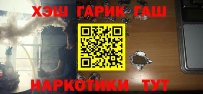 дурь Аргун