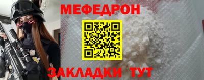 гидра Апрелевка
