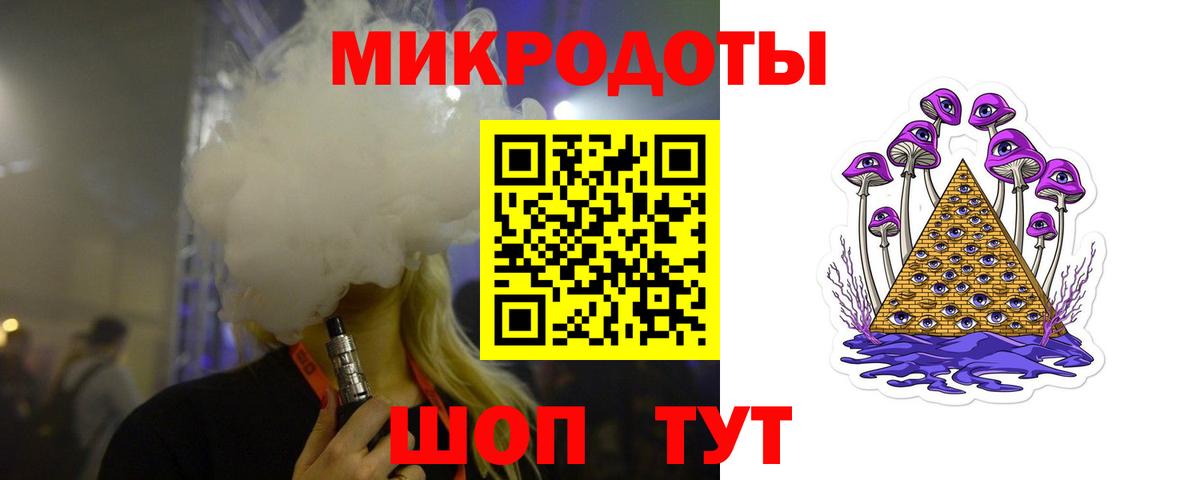 Березники  Псилоцибиновые грибы MAGIC MUSHROOMS  Псилоцибиновые грибы прущие грибы  Вход с VPN 